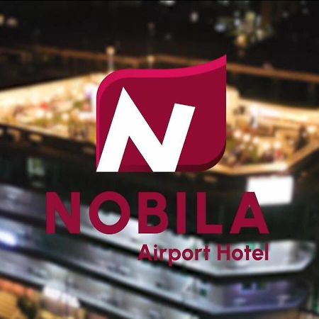 Nobila Airport Hotel Котону Экстерьер фото
